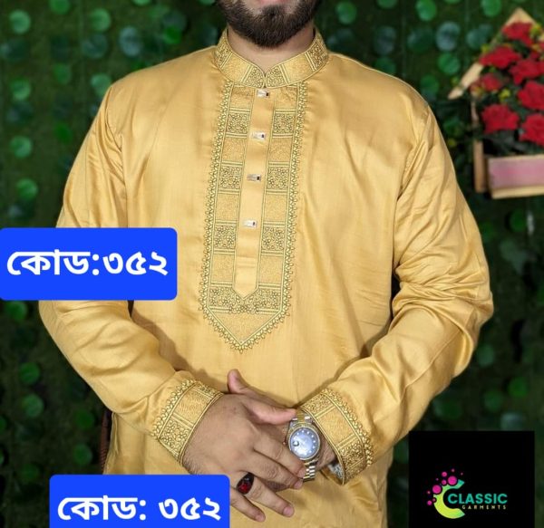 এমব্রয়ডারি পাঞ্জাবি,<br>কোডঃবিস্কিট ৩৫২